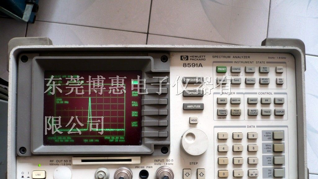供应HP8591A频谱分析仪