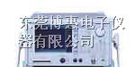 供应MS2681A频谱分析仪