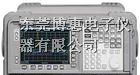 供应Agilent E4404B频谱分析仪