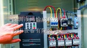 供应深圳维修《海利普HOLP变频器》深圳变频器