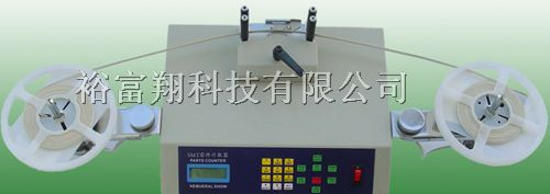 供应零件计数器、全自动零件计数器、仓库零件计数器