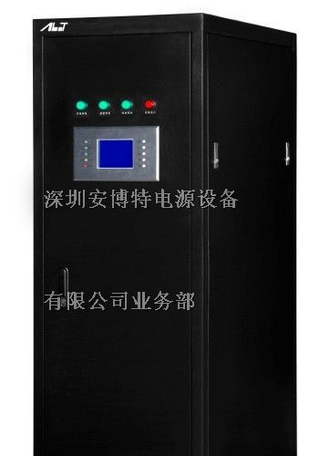 供应工频机在线式UPS电源三进三