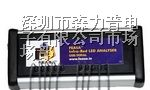 供应feasa 多通道红外线LED测试仪 测试波长700~950nm