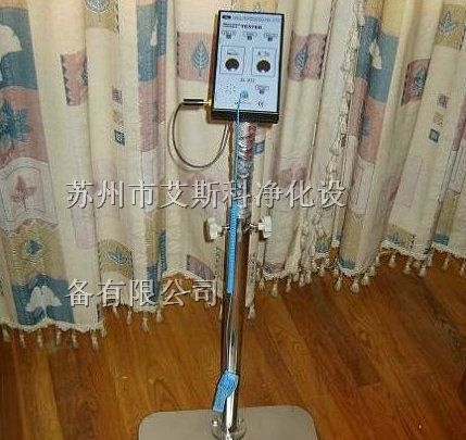 供应斯莱德SL-032单脚双通道人体综合测试仪