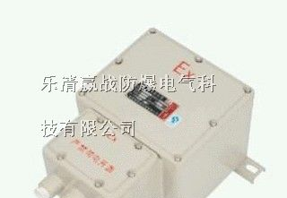 供应BBK系列防爆变压器（IIB）