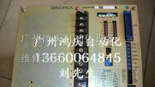 广州供应安川伺服器维修，驱动器维修