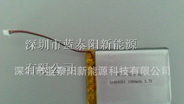 供应锂聚合物电池 552036 502030 3.7V mp3 mp4 电池