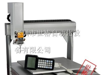 供应点胶机中的战斗机全自动点胶机