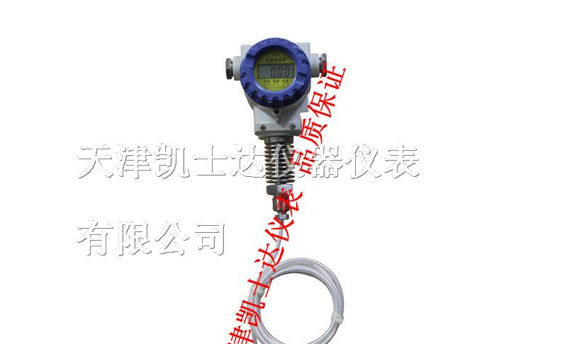 供应精度0.2级静压液位计，投入式静压液位计价格