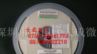 贴片电阻 2010 F 1% 0.3R/3R/30R/300R/3K/30K/300K/3M