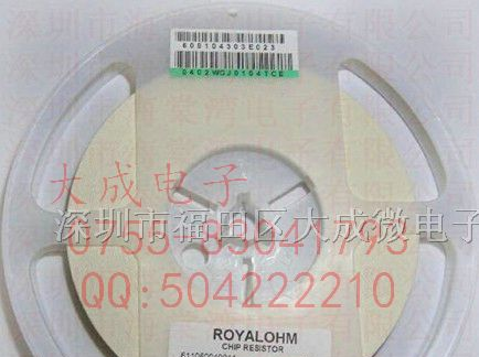 贴片电阻 2010 F 1% 1.5R/15R/150R/1.5K/15K/150K/1M5
