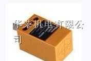 供应欧姆龙接近开关TL-W3MC1。TL-W3MB1