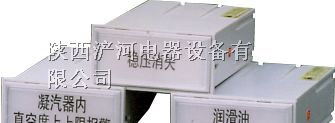 供应XZS-110系列单回路闪光报警器