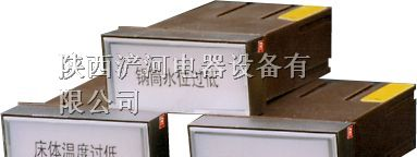 供应XZS-11系列单回路闪光报警器