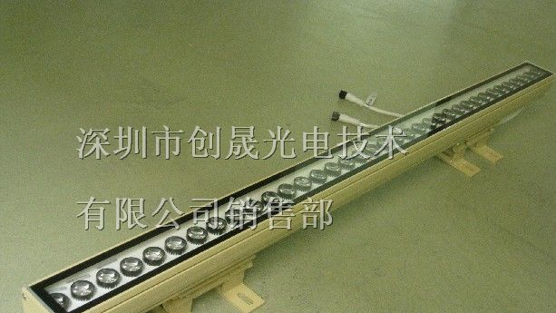 供应18W洗墙灯/18W大功率洗墙灯/18W七彩洗墙灯