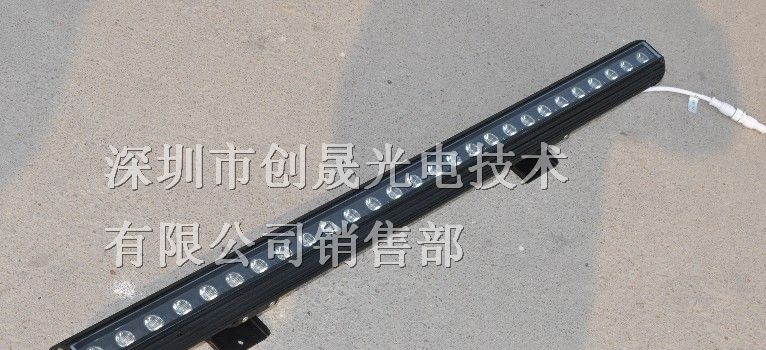 供应9WLED洗墙灯/9W大功率洗墙灯