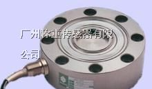供应SQB-2T称重传感器