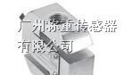 供应LPS-3kg称重传感器