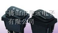 供应连体防水开关，IP67防水功能开关，双极船型开关