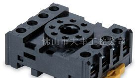 供应欧姆龙继电器底座PF083A-E BY OMI