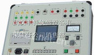 ＧＫＣ-Ｂ５高压开关特性测试仪