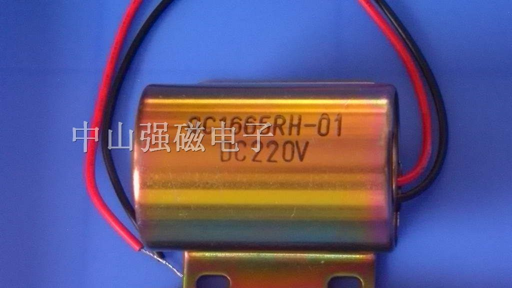 供应牵引电磁铁1665