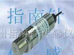 供应PTB505恒压供水专用压力变送器