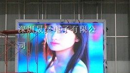 供应P16户外LED全彩显示屏，P16户外LED全彩显示屏报价