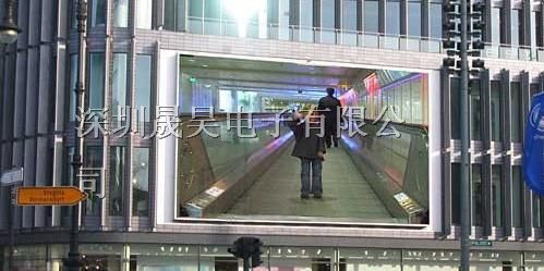 供应P8户外LED全彩屏，直插灯P8户外LED全彩屏报价