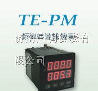 供应山东转速表线速表（触点输入，传感器输入）