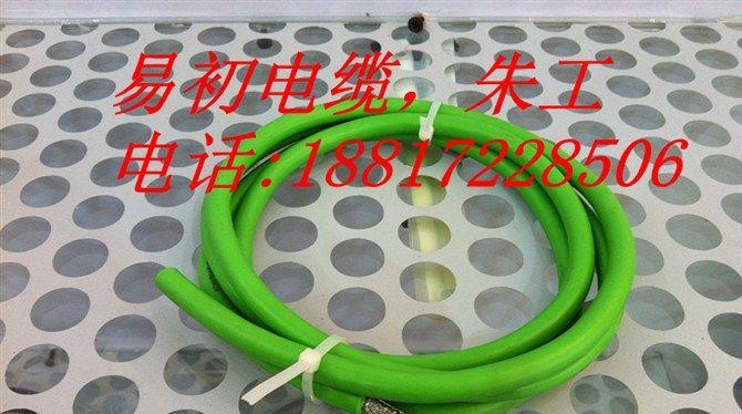供应编码器电缆，编码器专用电缆