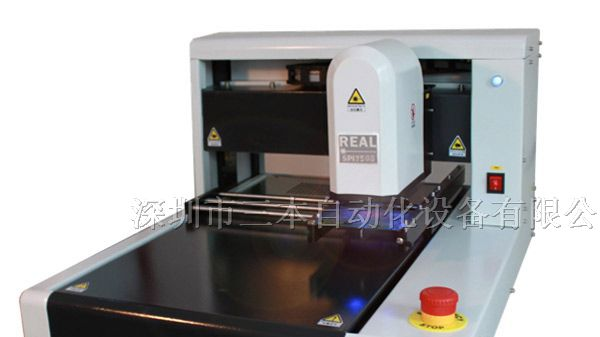 3D锡膏厚度测试仪 REAL-7200