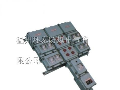供应BXM粉尘防爆配电箱|BXD粉尘防爆配电箱