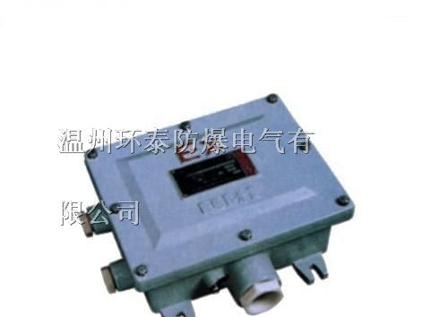 供应BJX防爆接线箱|BJX51防爆接线箱|防爆接线箱