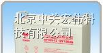 西安汤浅蓄电池作用、行情、价格、厂商价格