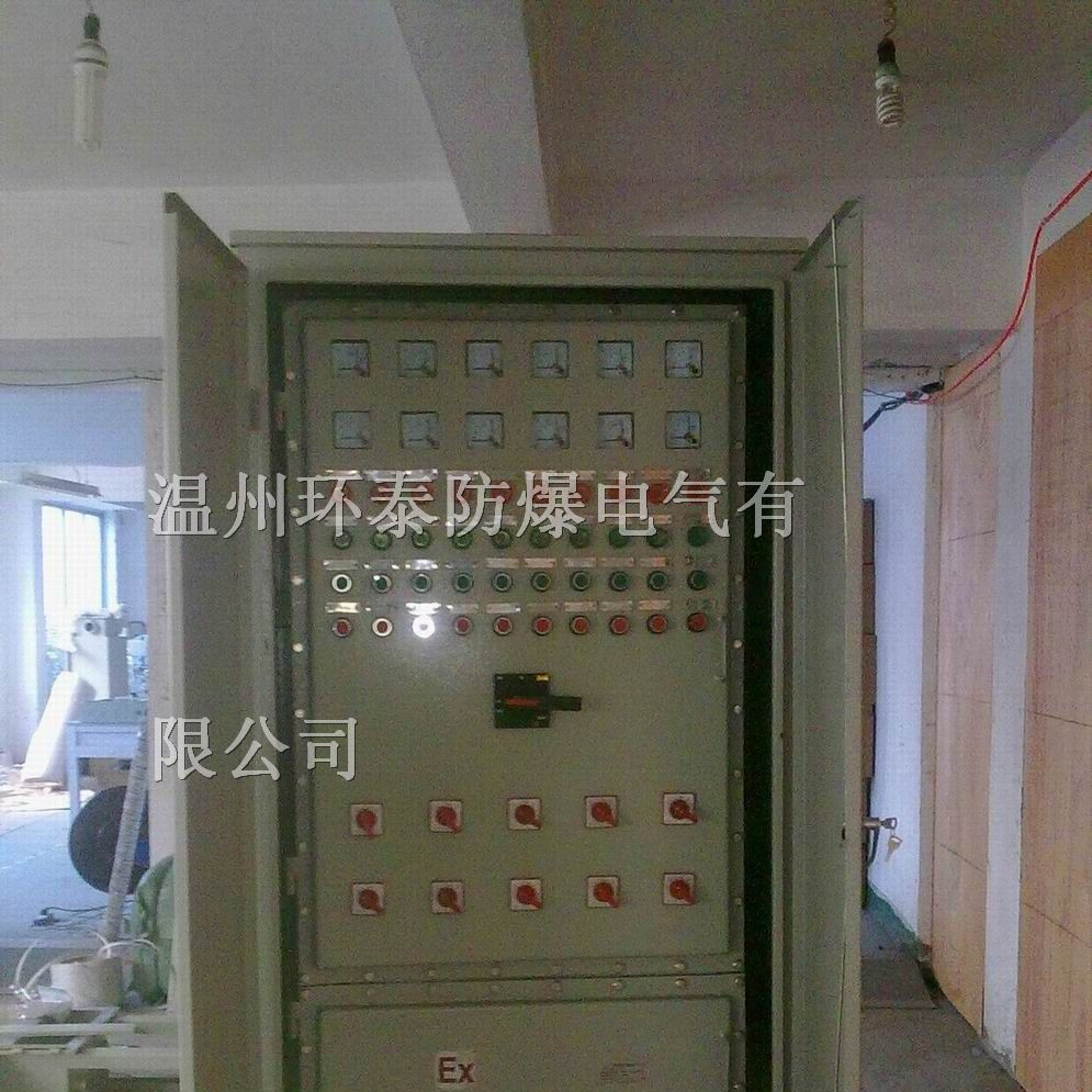 供应BSG防爆配电柜，防爆配电柜价格，配电柜