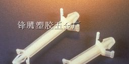 供应PC板隔离柱