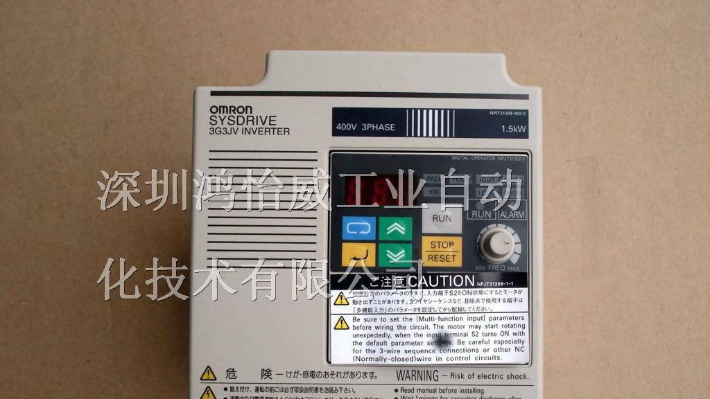 深圳欧姆龙变频器维修哪里最快哪里？