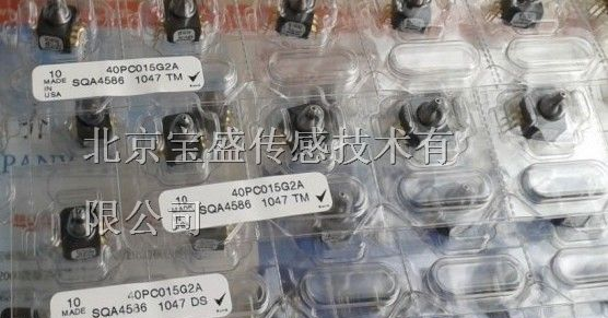 供应40PC015G2A压力传感器放大/带补偿