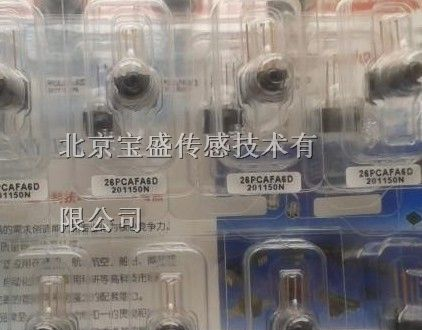 供应26PCAFA6D霍尼韦尔压力传感器