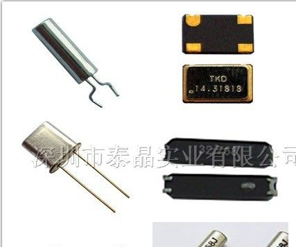 供应石英振荡器,晶体振荡器,epson晶振代理商