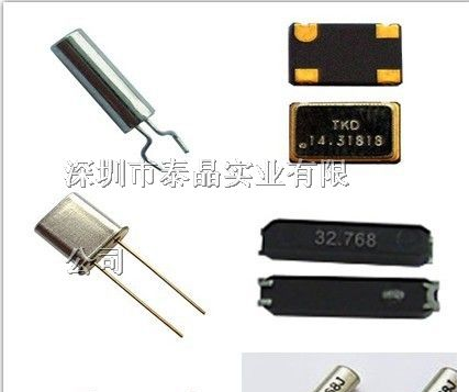 供应石英晶振2*6/3*8