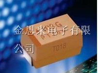 供应贴片钽电容