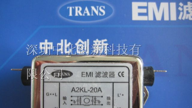 电源滤波器　单相通滤波器A2KL-20A　中北创新