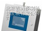 供应5104PN远程空气粒子计数器/远程粒子监控系统
