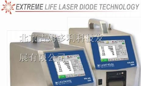 供应lighthouse5200便携式尘埃粒子计数器/微粒计数器