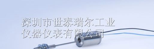 W1ELA/0-2 - 位移传感器