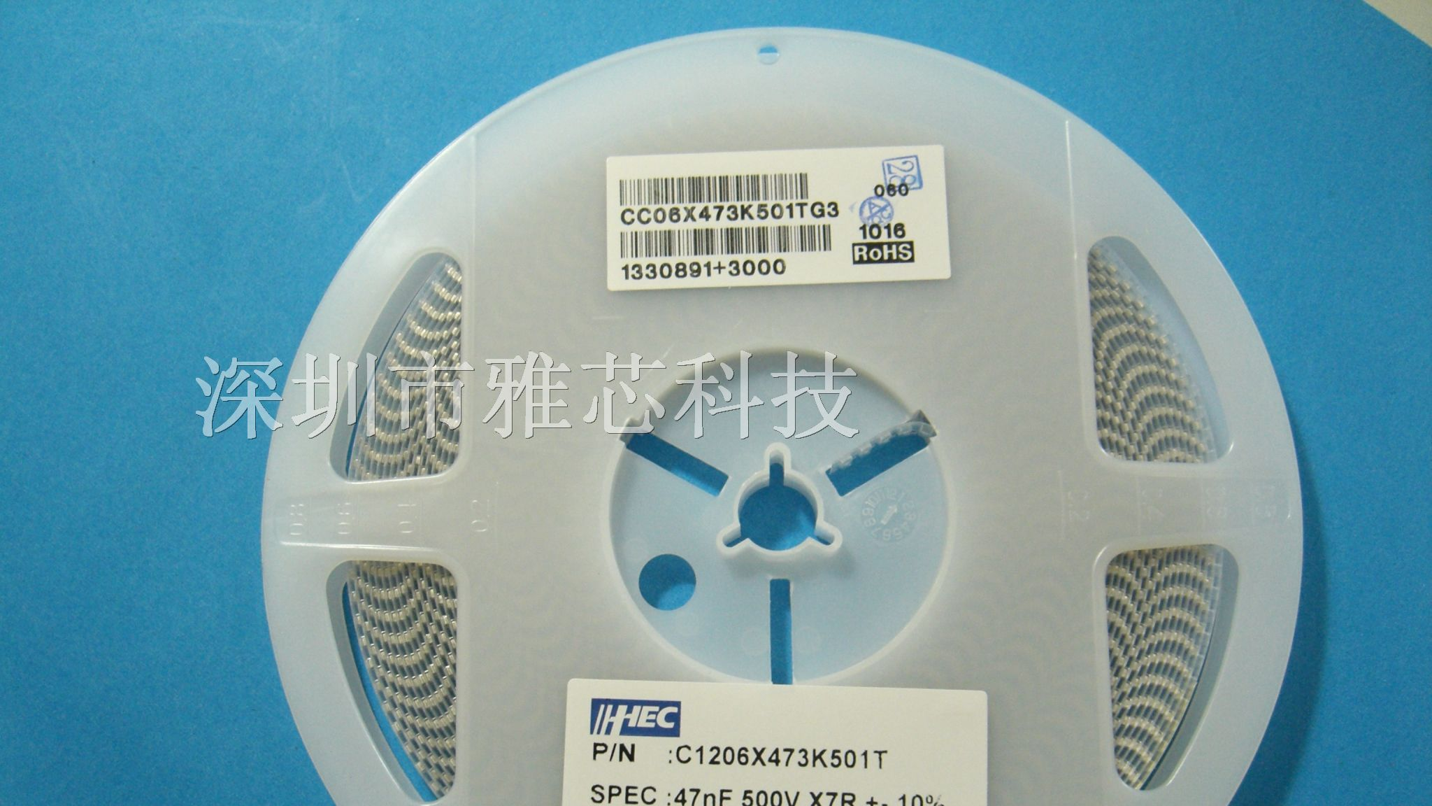 贴片高压电容C1210X473K631T长期优势供应