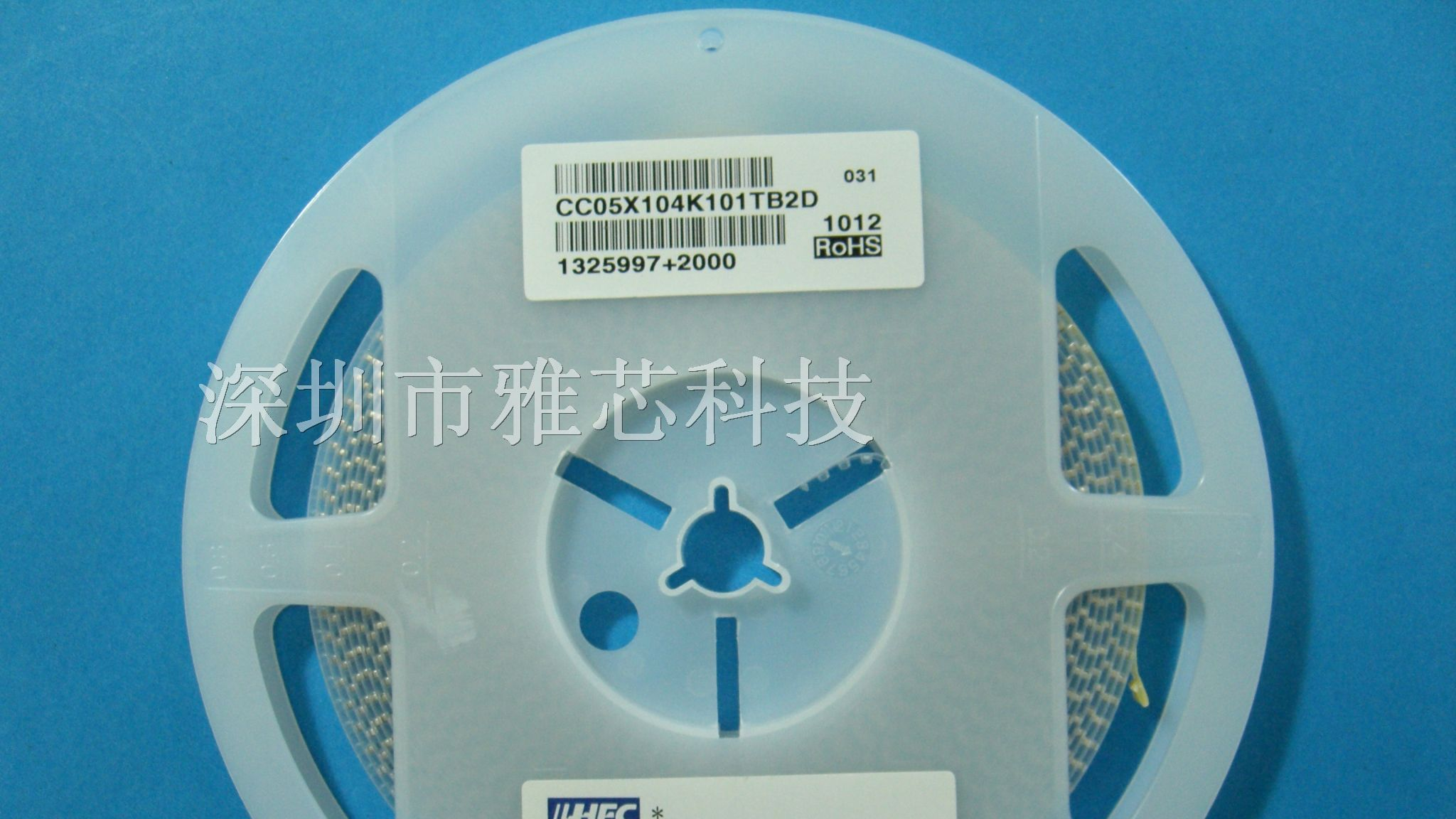 供应HE高压电容C0805X104K101T