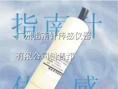 供应耐酸碱压力传感器，耐酸碱压力变送器